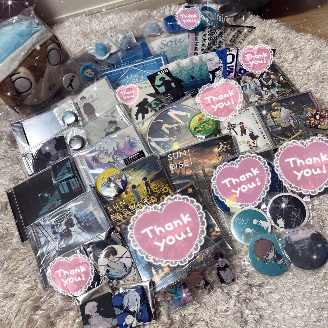 歌い手　Souグッズ Souのオフィシャルオンラインストア「Sou Goods store」オープン