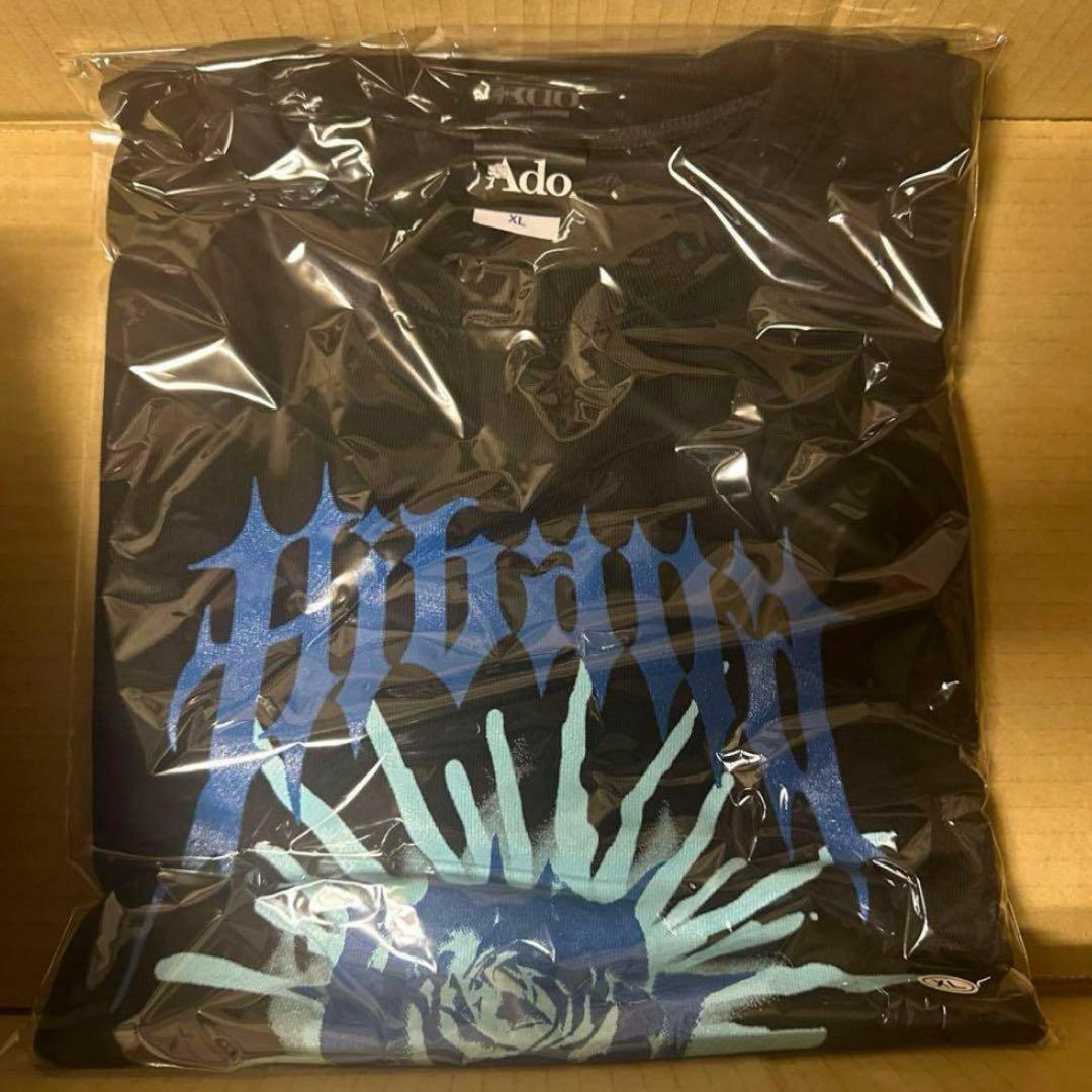 ファッショナブル「Hibana」スウェット XL Ado ファッショナブル