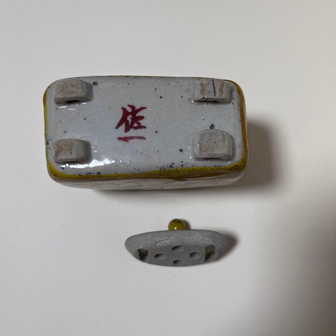 松本佐一　香炉