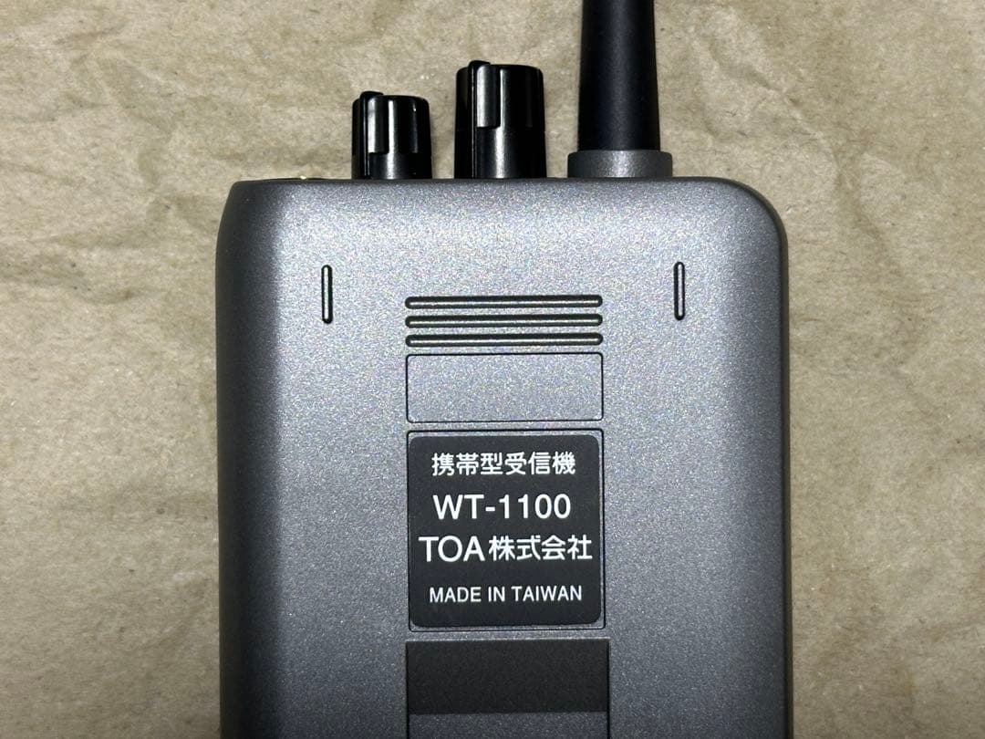 【完動美品】 TOA WT-1100 + YP-E401 2台 ワイヤレス受信機