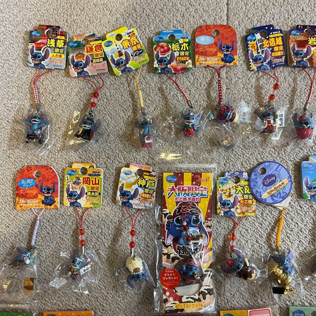 ディズニー　スティッチ　ご当地ストラップ38点