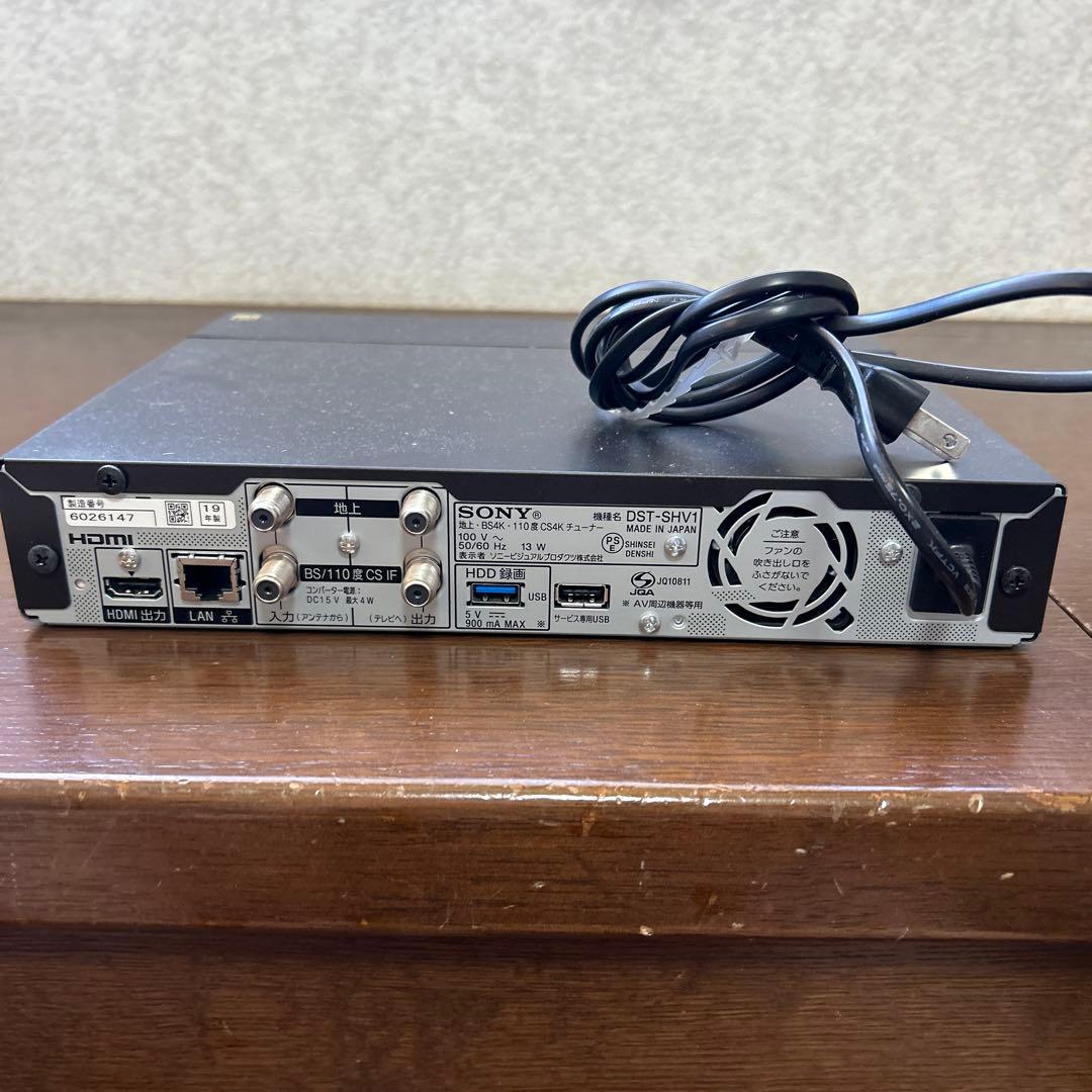 SONY 地上・BS4K・110度CS4Kチューナー DST-SHV1