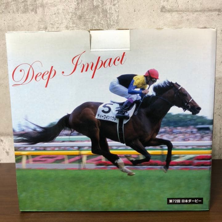 ディープインパクト号【焼酎】引退記念ボトルセット焼酎「JAPAN