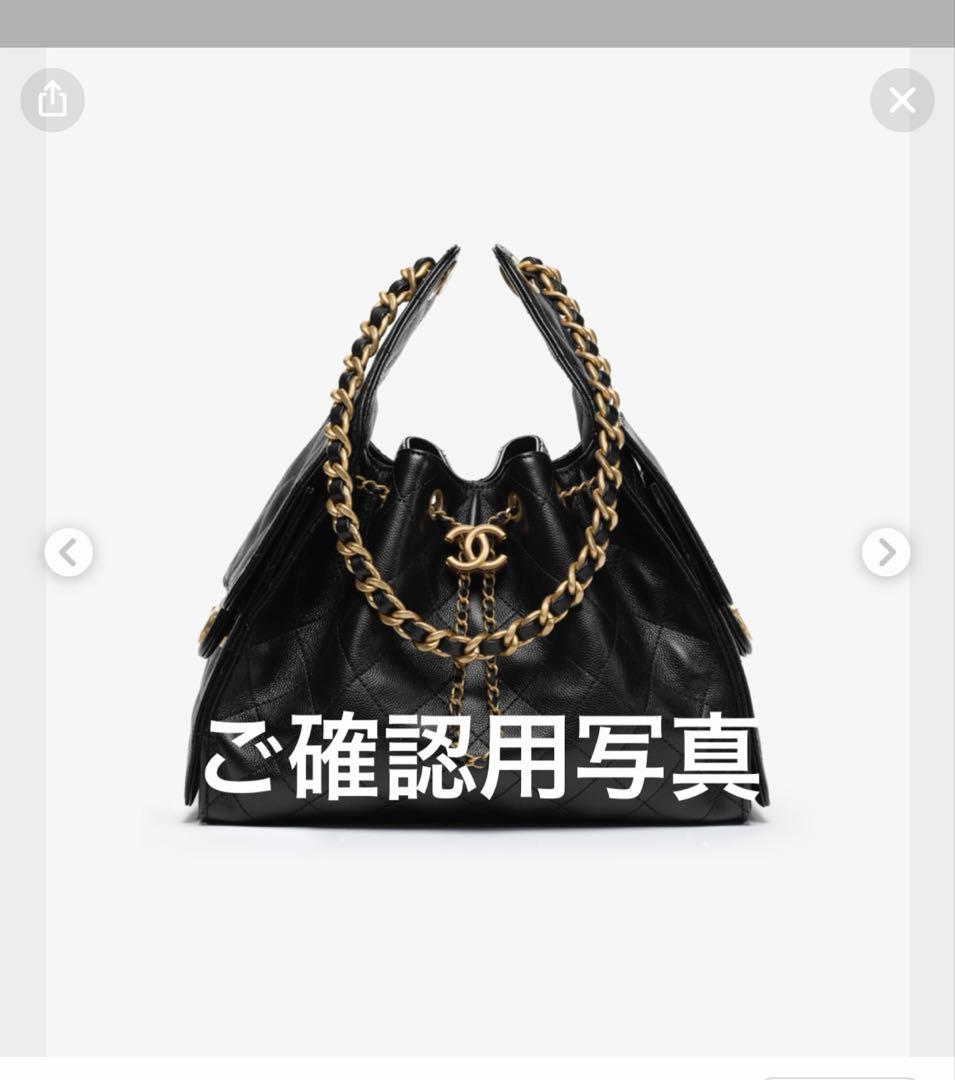 さはちは/シャネル25スモール用インナーバッグ/