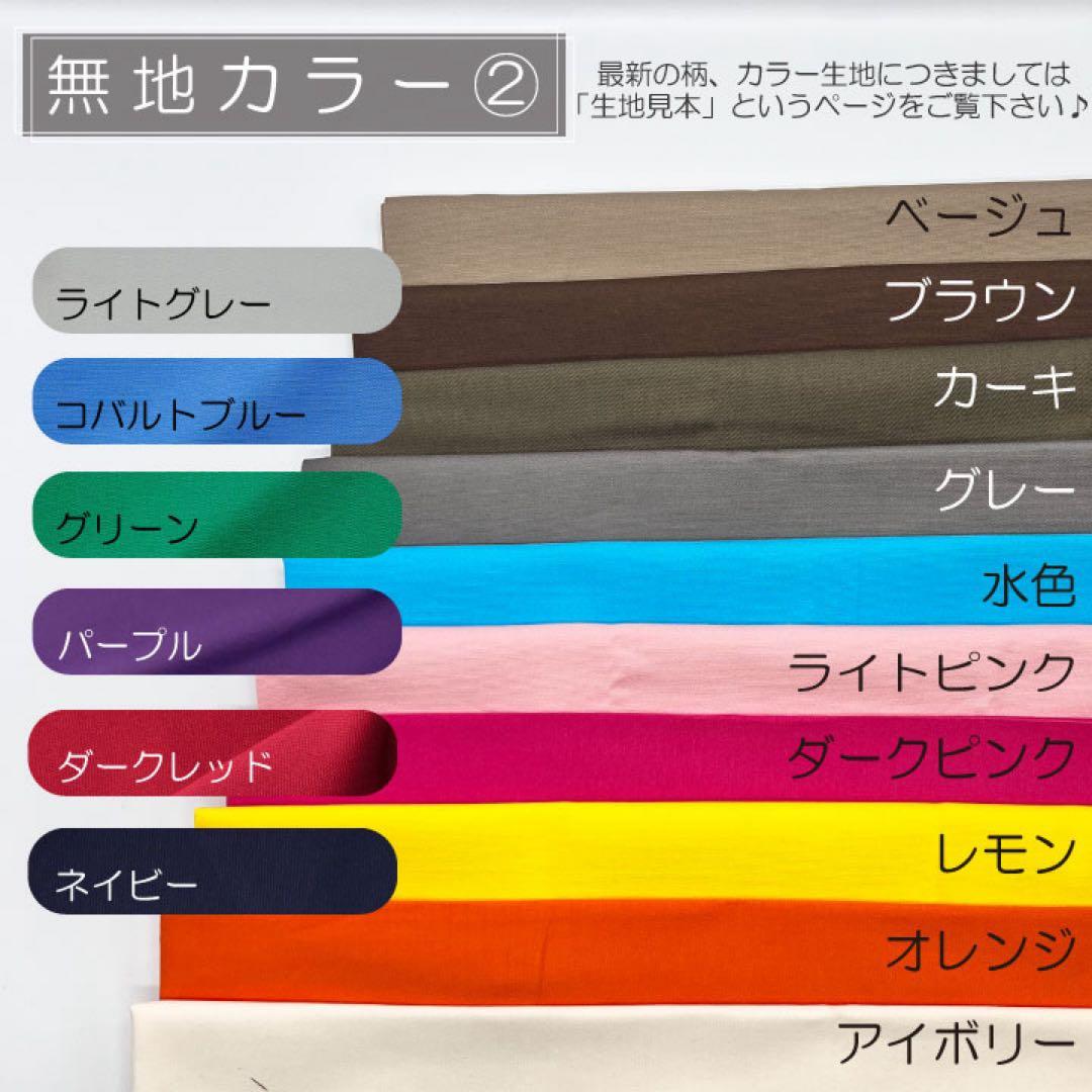 さはちは/シャネル25スモール用インナーバッグ/