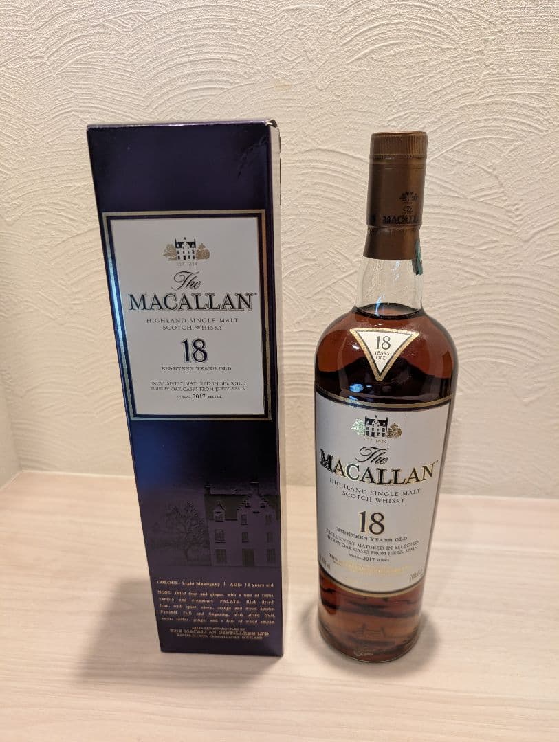 新品•古酒】マッカラン 18年 旧瓶 シェリーカスク 2017リリースの通販