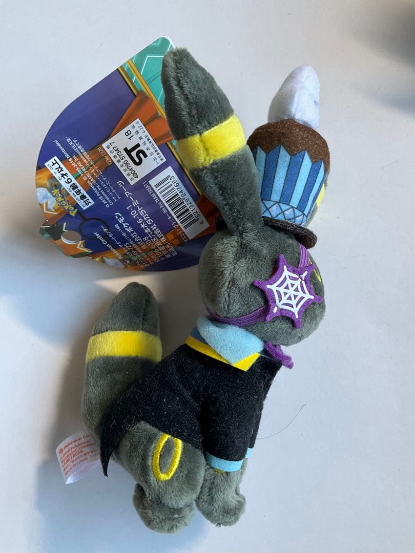 マスコット ブラッキー We Are TEAM TREAT!