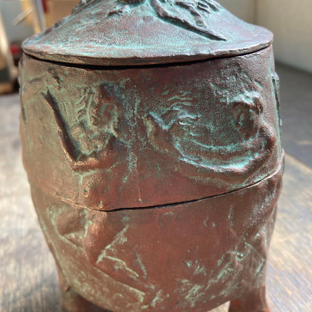 峯孝 造 「民族のお祭りのようなレリーフ」 灰皿？ 香炉？ ブロンズ 作家物