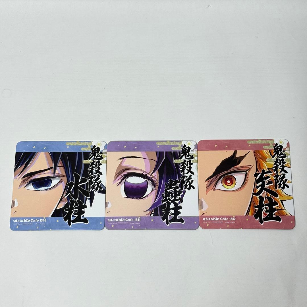 ぎっしー様専用】鬼滅の刃 柱カフェ限定 柱展開催記念