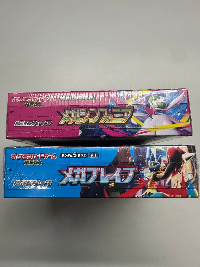 新品、未開封 シュリンク付き メガブレイブ メガシンフォニア 2BOX