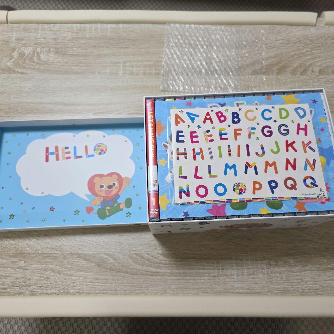 最新版ミライグリッシュ