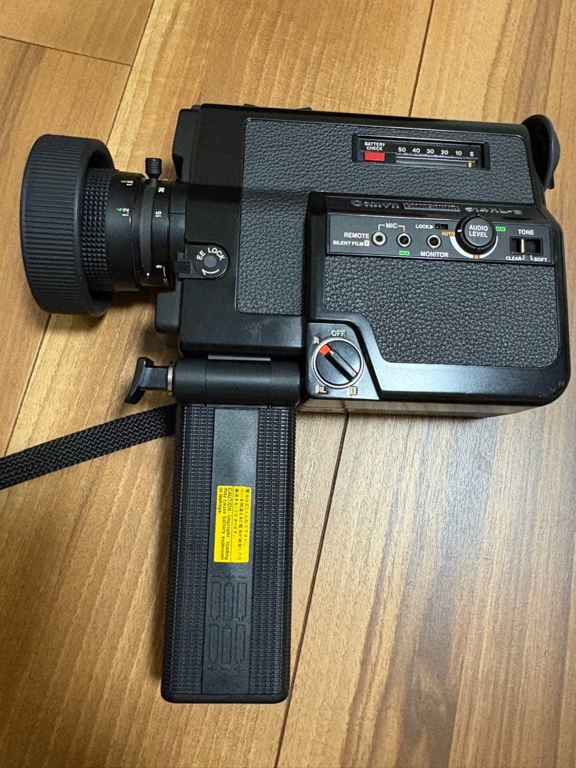 Canon 514 XL-S ビデオカメラ 本体