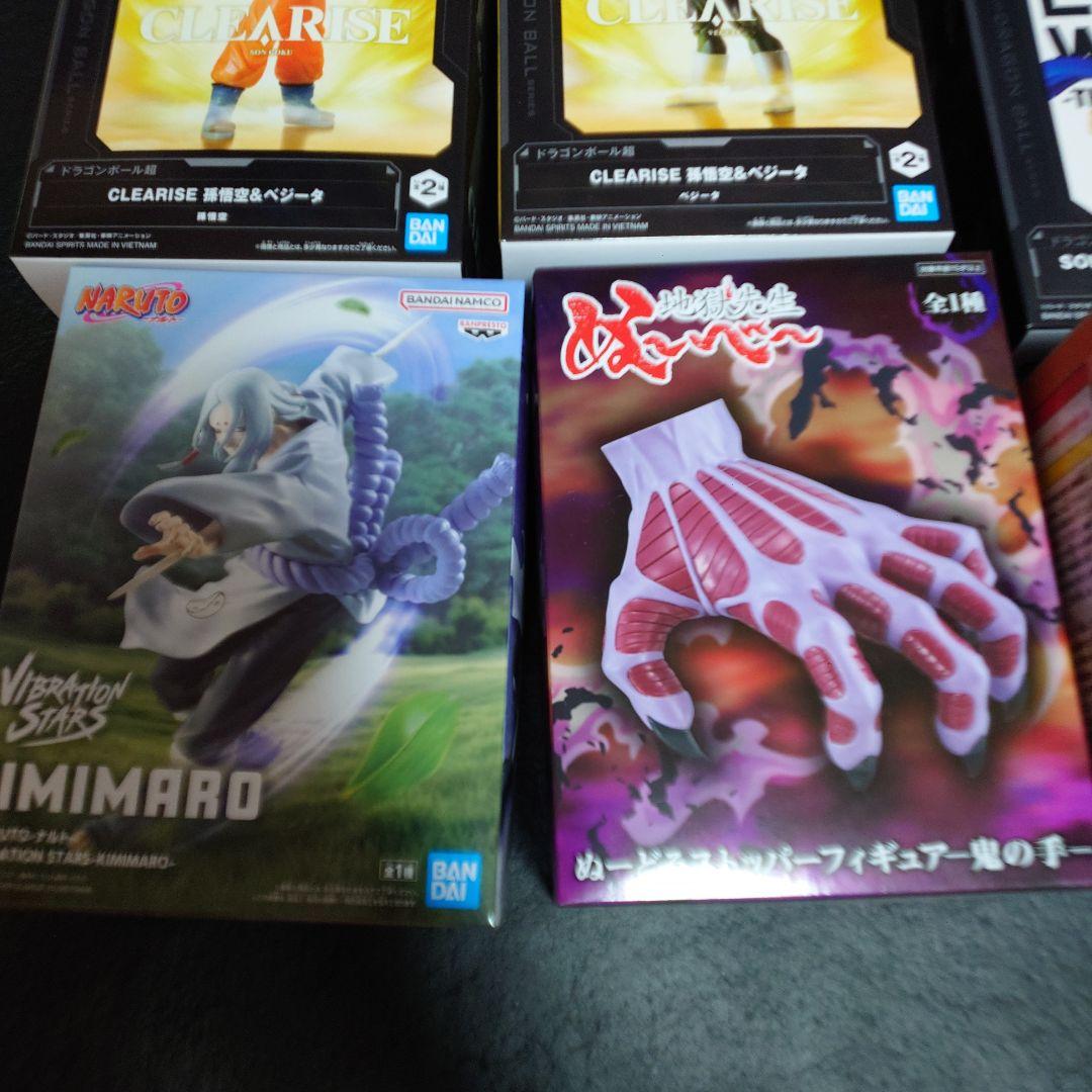 少年ジャンプキャラ　新品未開封１０個セット