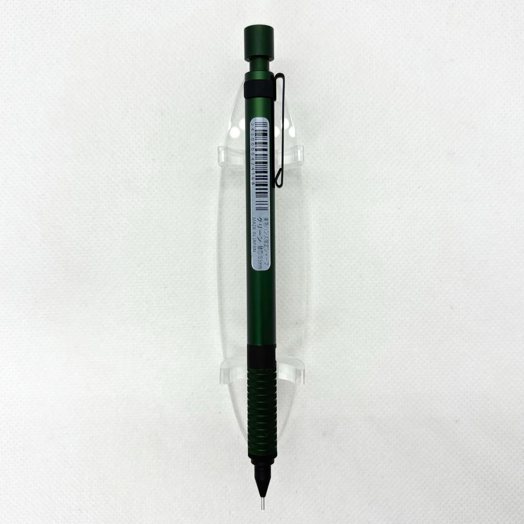 ステッドラー シャーペン 0.5mm ハンズ限定色 (グリーン)