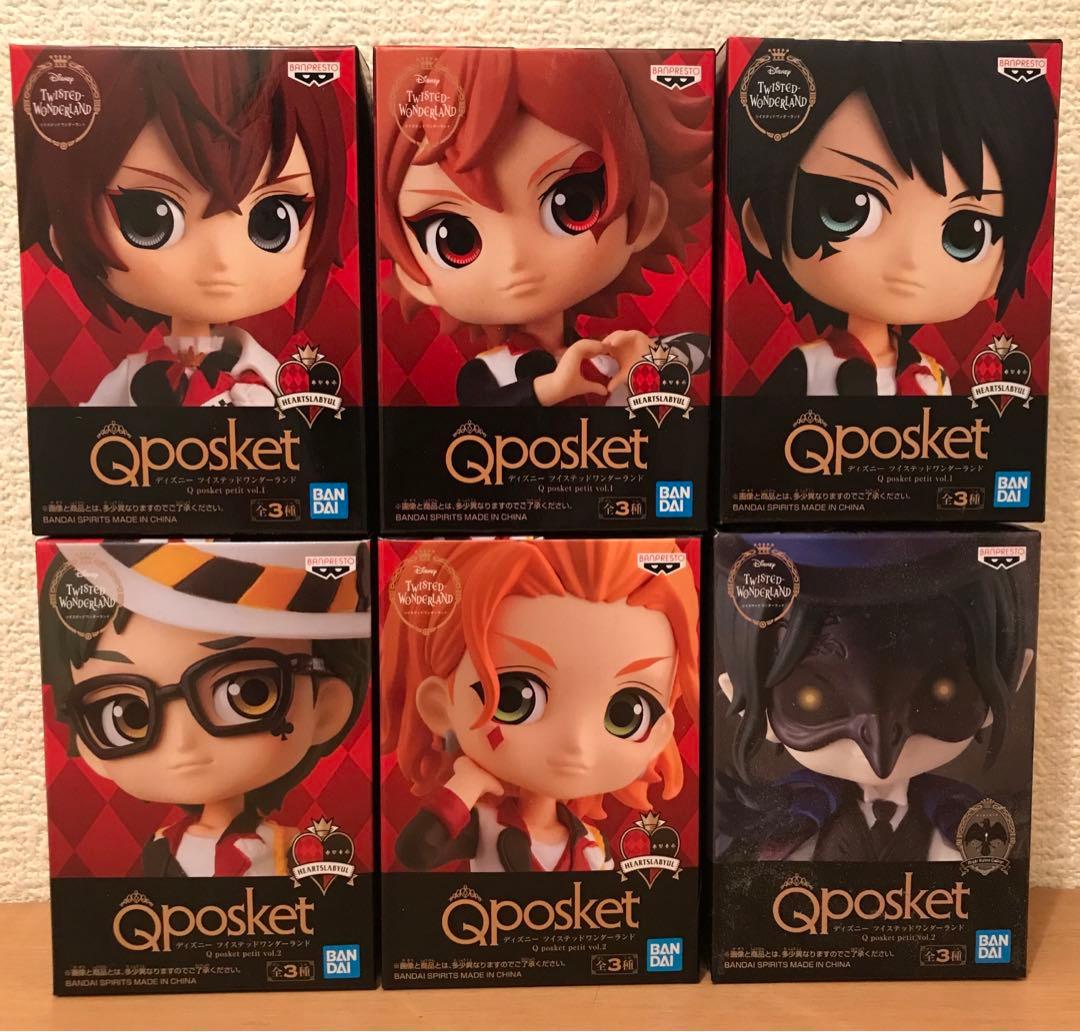 ツイステ Qposket petit vol.1,2 全6種 セット - メルカリ