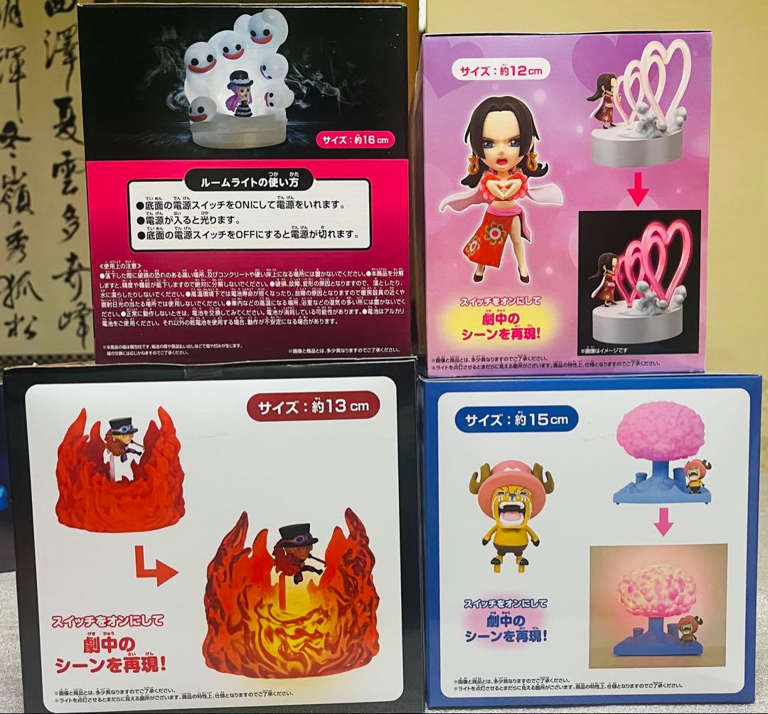 【新品、未開封プライズ】　ワンピース　ルームライト10個セット