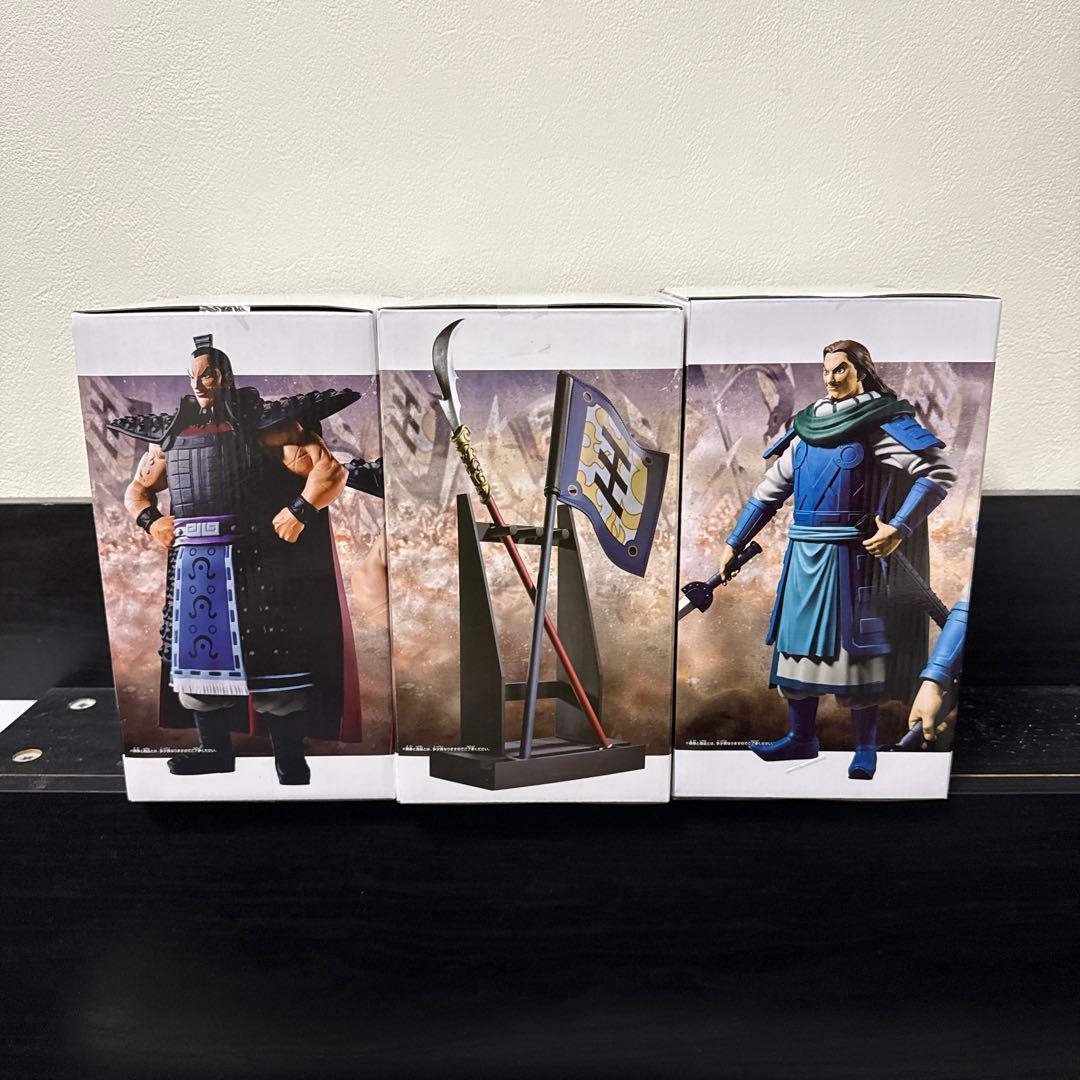 キングダム Grandista フィギュア 王騎・旗・騰 3体セット - メルカリ