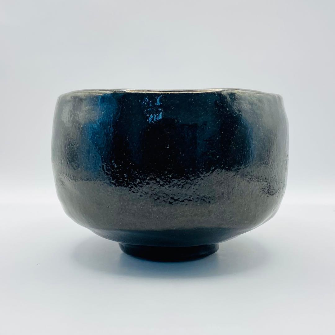 黒楽茶碗 長次郎写 鉢開 佐々木昭楽 木箱入 茶道具 茶盌 茶器 伝統工芸