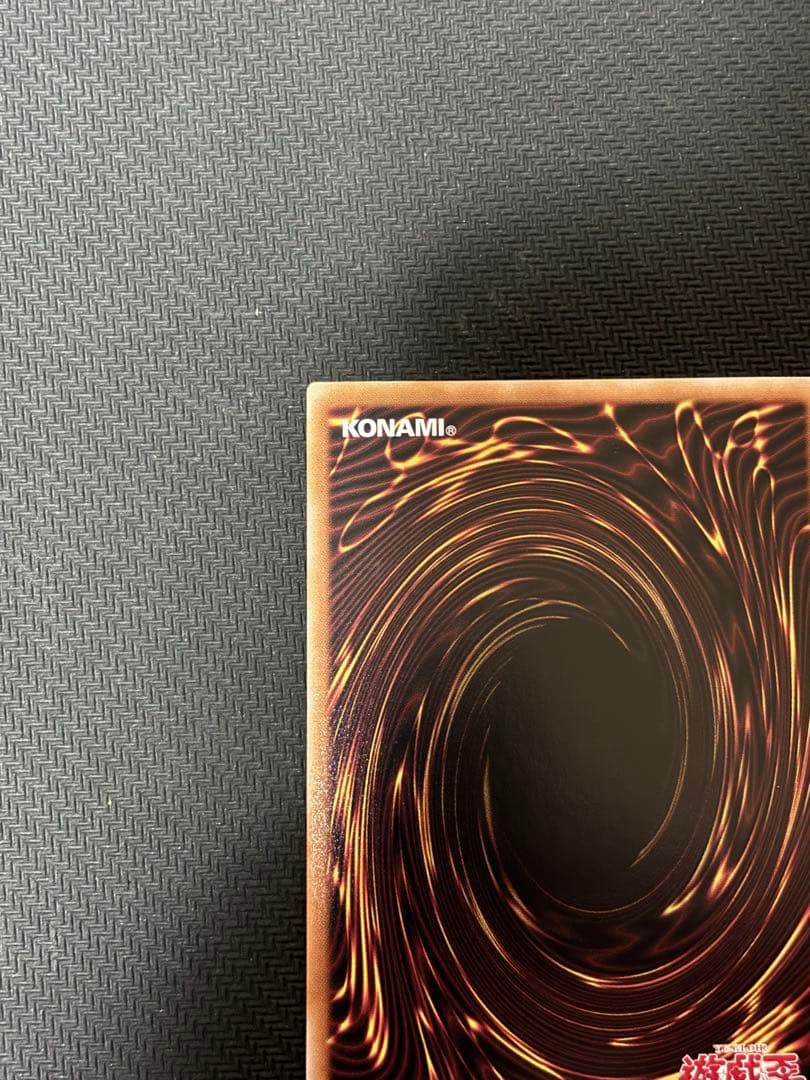 遊戯王　灰流うらら 絵違い 25th クオシク　はるうらら