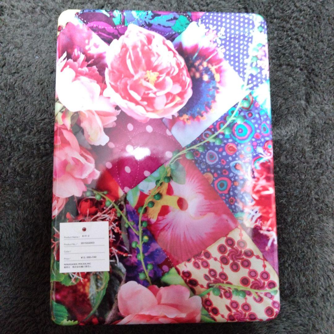 蜷川実花　蜷川宏子　パッチワークセット