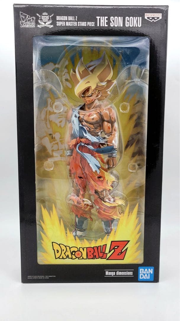 ドラゴンボールZ 孫悟空 フィギュア smsp リペイント