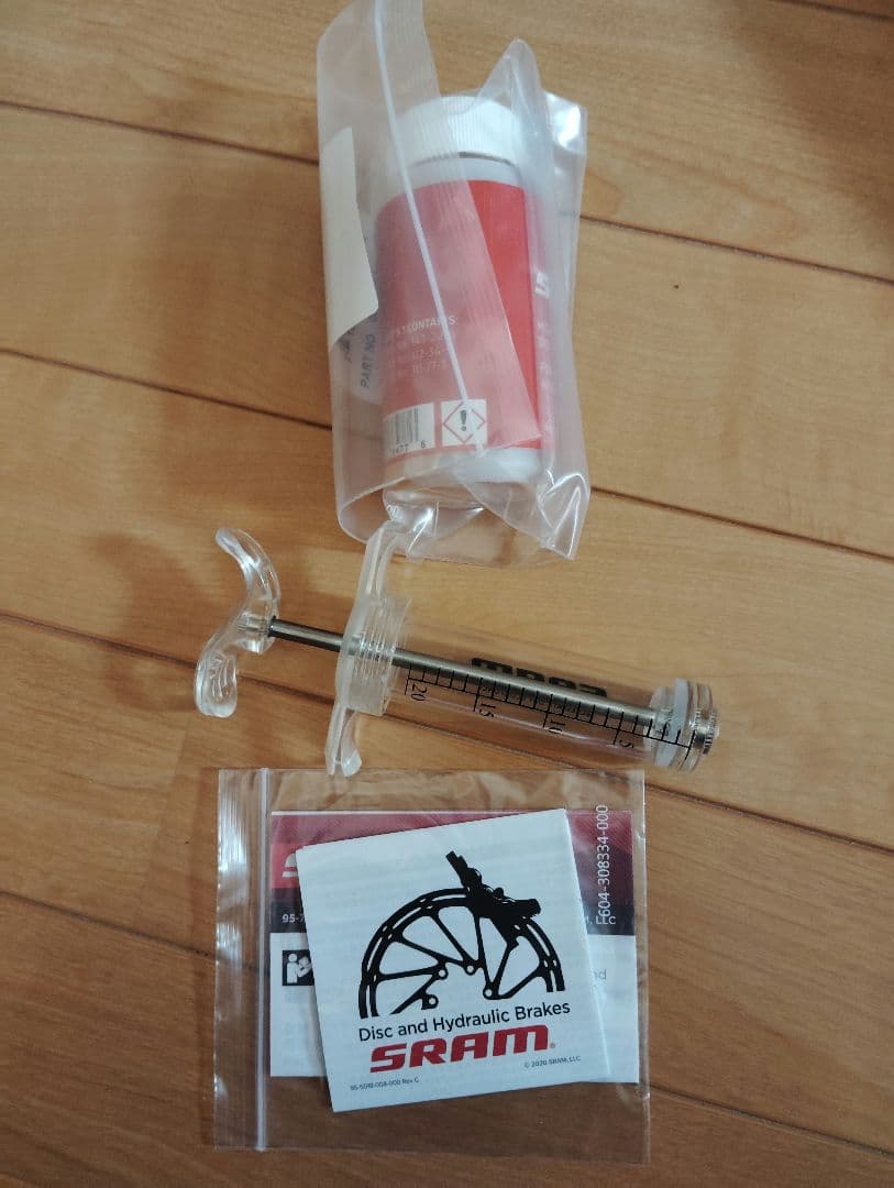 SRAM Professional Bleed Kitスラムブリーディングキット