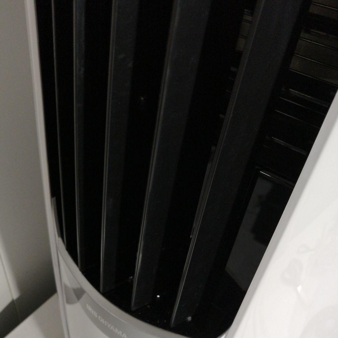 美品 アイリスオーヤマ ポータブルクーラー ipp-2221G スポットクーラー