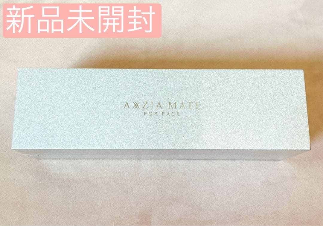 【新品未開封】アクシージア メイト フォーフェイス アクシージア メイト フォーフェイス | フェイス用美顔器
