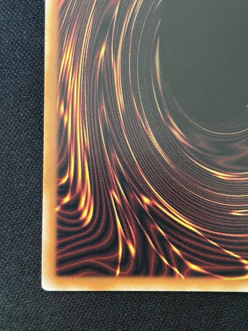 遊戯王　ブラック・マジシャン・ガール　WPP4