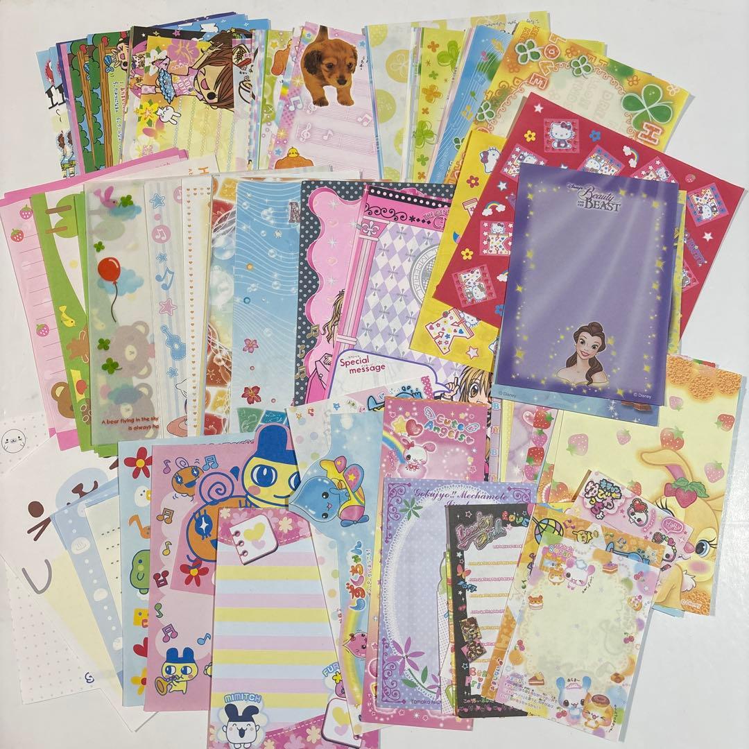 平成レトロ メモ帳 バラ売り バラメモ 約130枚 セット 当時物 - メルカリ