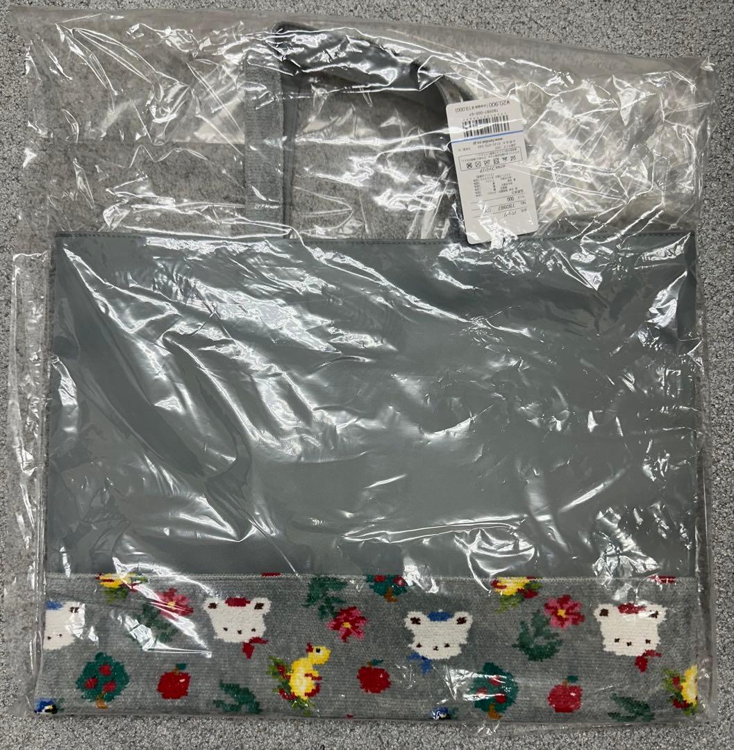 みりん ☆元保育士の知育玩具屋さん☆様−専用ページ