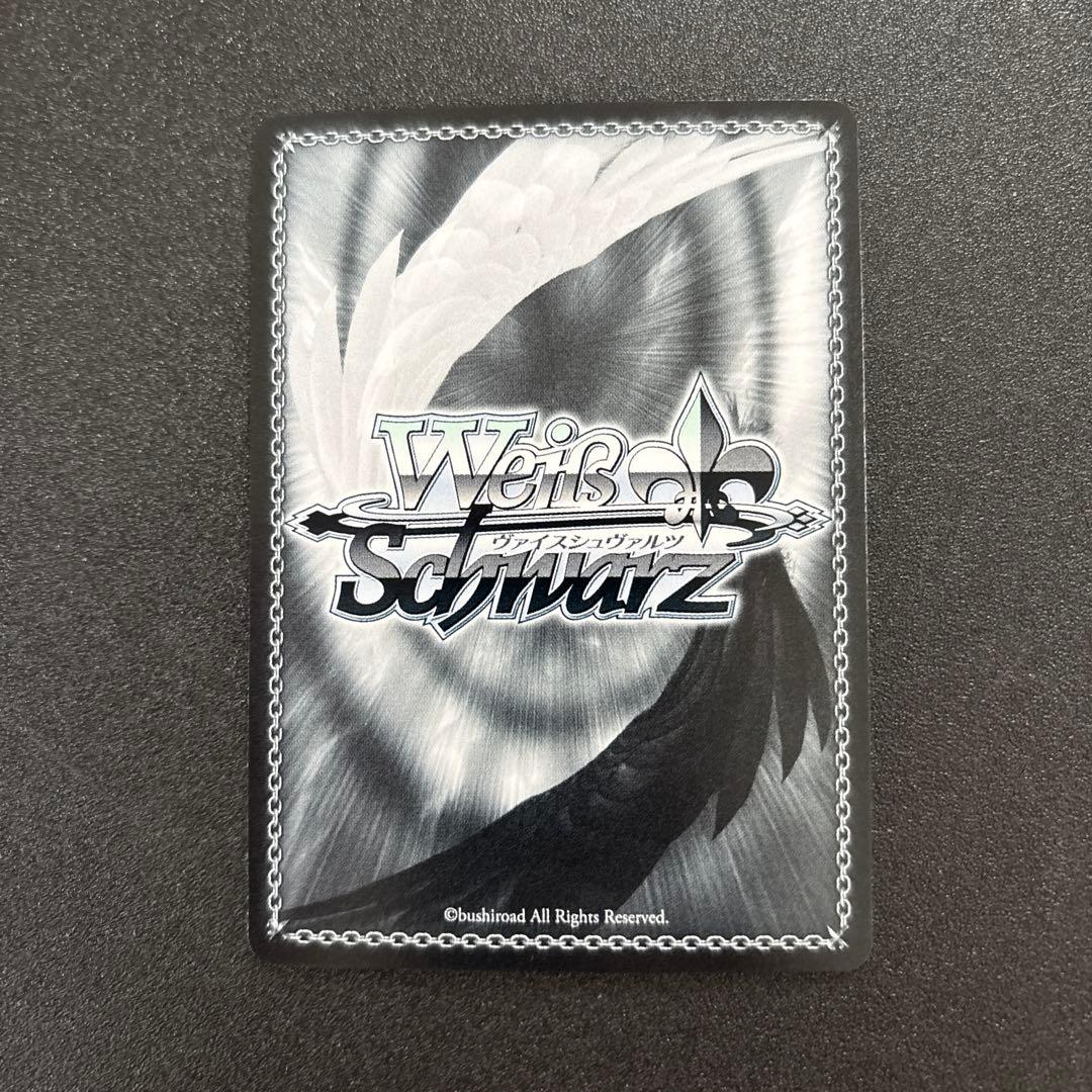 ws ヴァイスシュヴァルツ いつでも前を向いて 桃井愛莉 ssp サイン