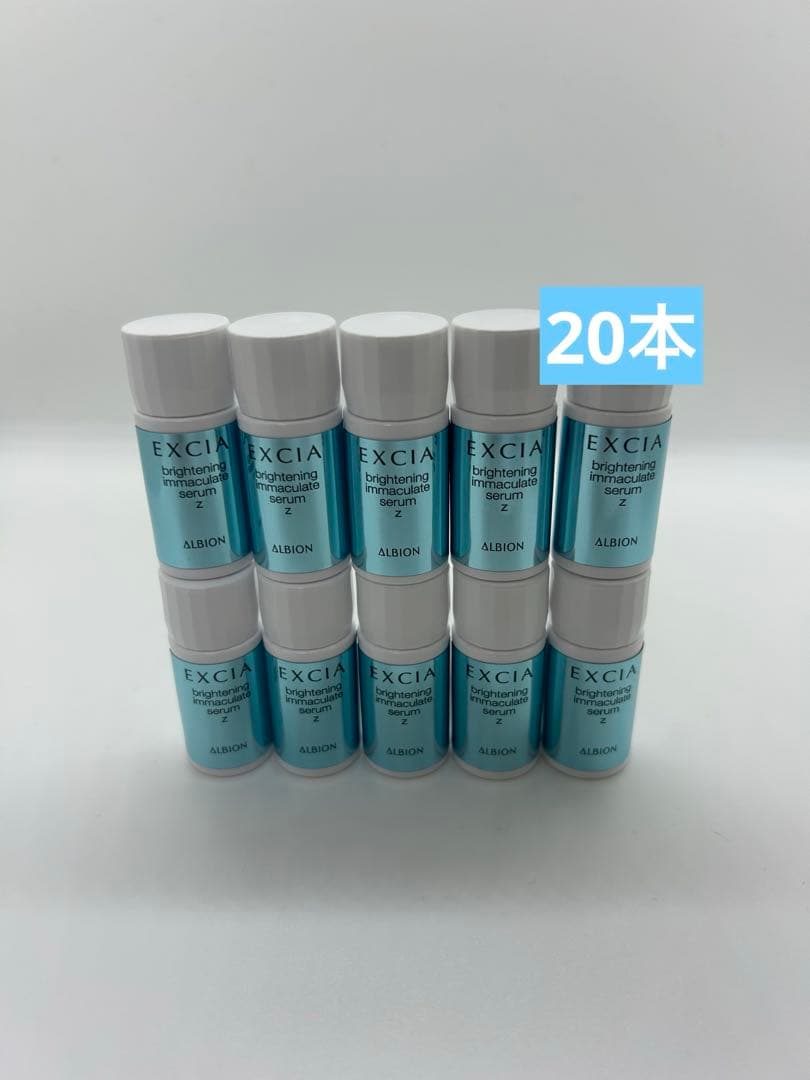 軌71： 黎の軌跡 A3サイズ クリアポスター 額縁 ヴァン アニエス