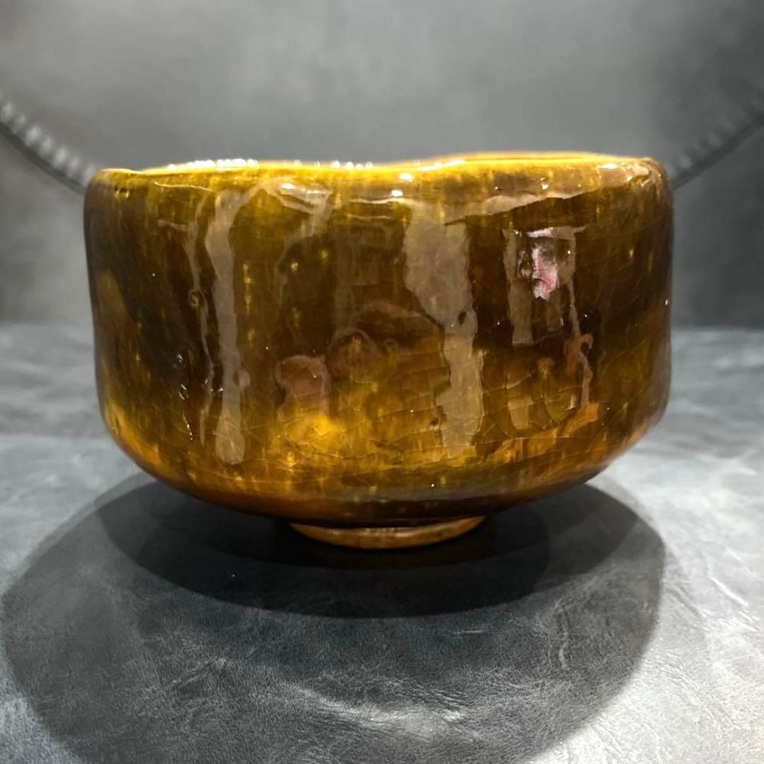 大樋焼 抹茶碗 大樋 十代長左衛門 大樋長左衛門 大樋年朗