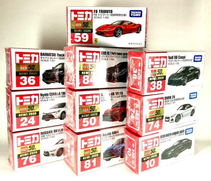 トミカ　2020年〜2021年発売分セット　初回限定22台