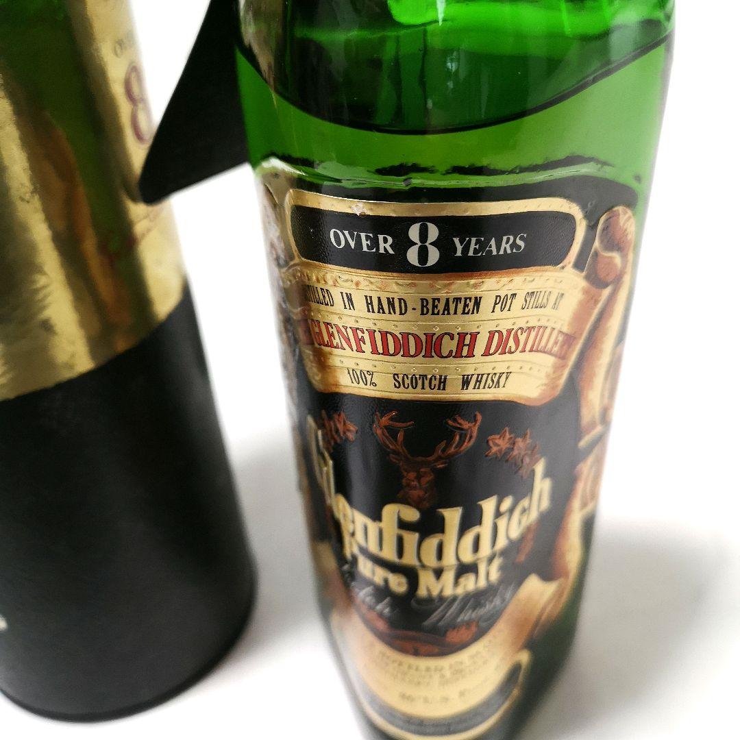 20 Glenfiddich 8年 ピュアモルトウイスキー 750ml