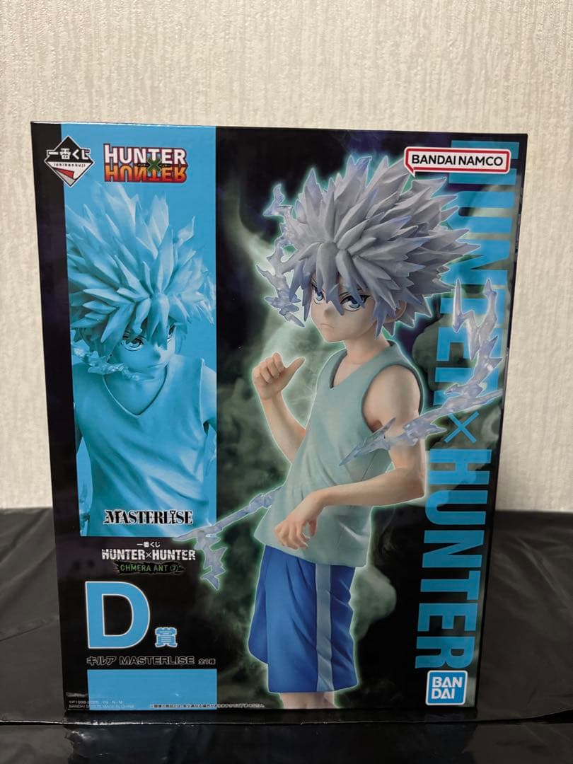 【12/25限定価格】HUNTER×HUNTER キメラアント2 A.C.D賞