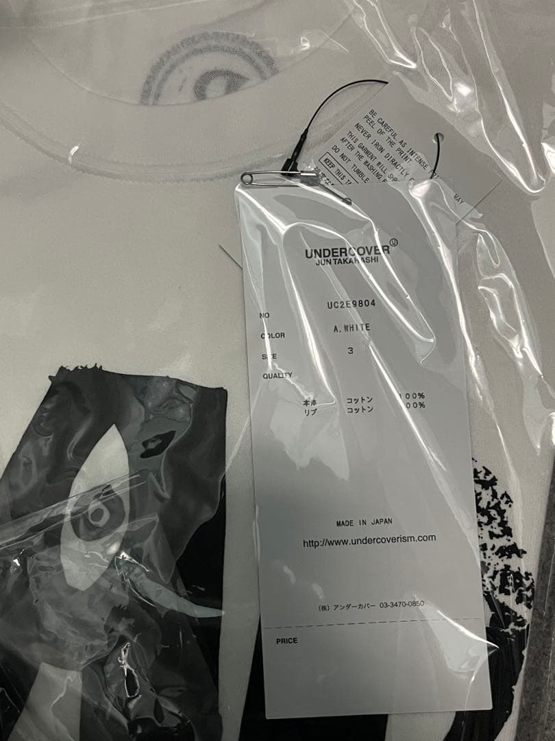 UNDERCOVER RADWIMPS Tシャツ 3サイズ