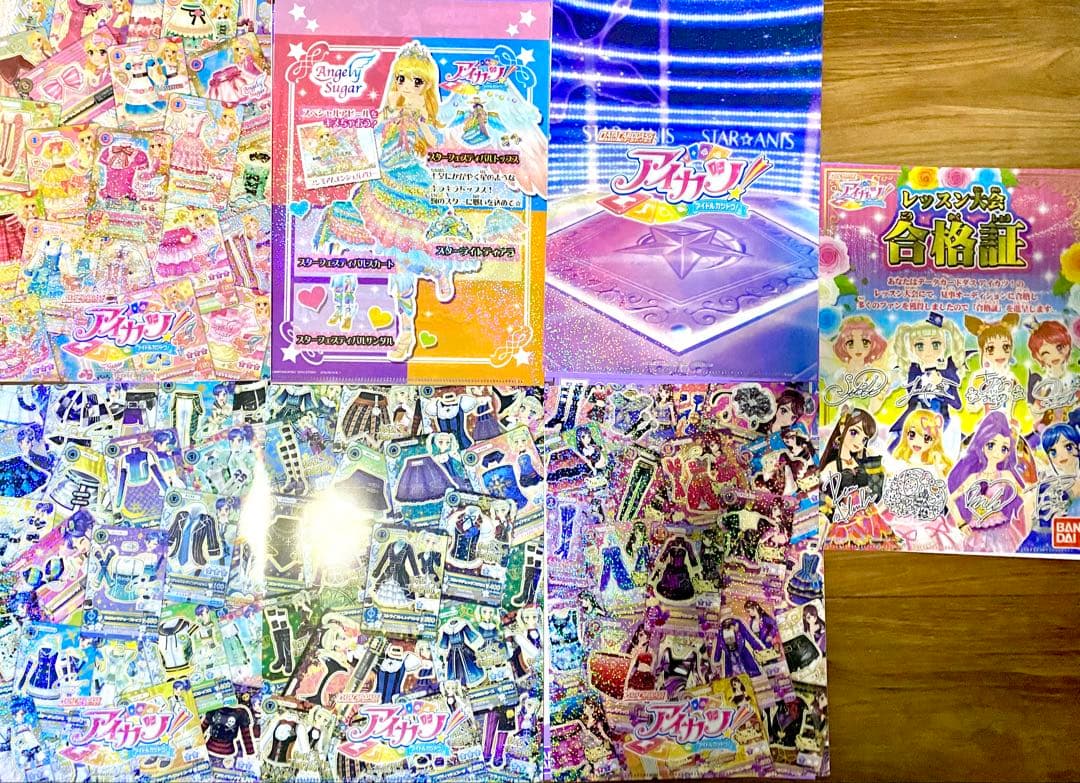 アイカツ！ クリアファイル シークレットほぼコンプセット - メルカリ