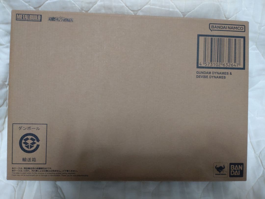 L BUILD ガンダムデュナメス＆デヴァイズデュナメス