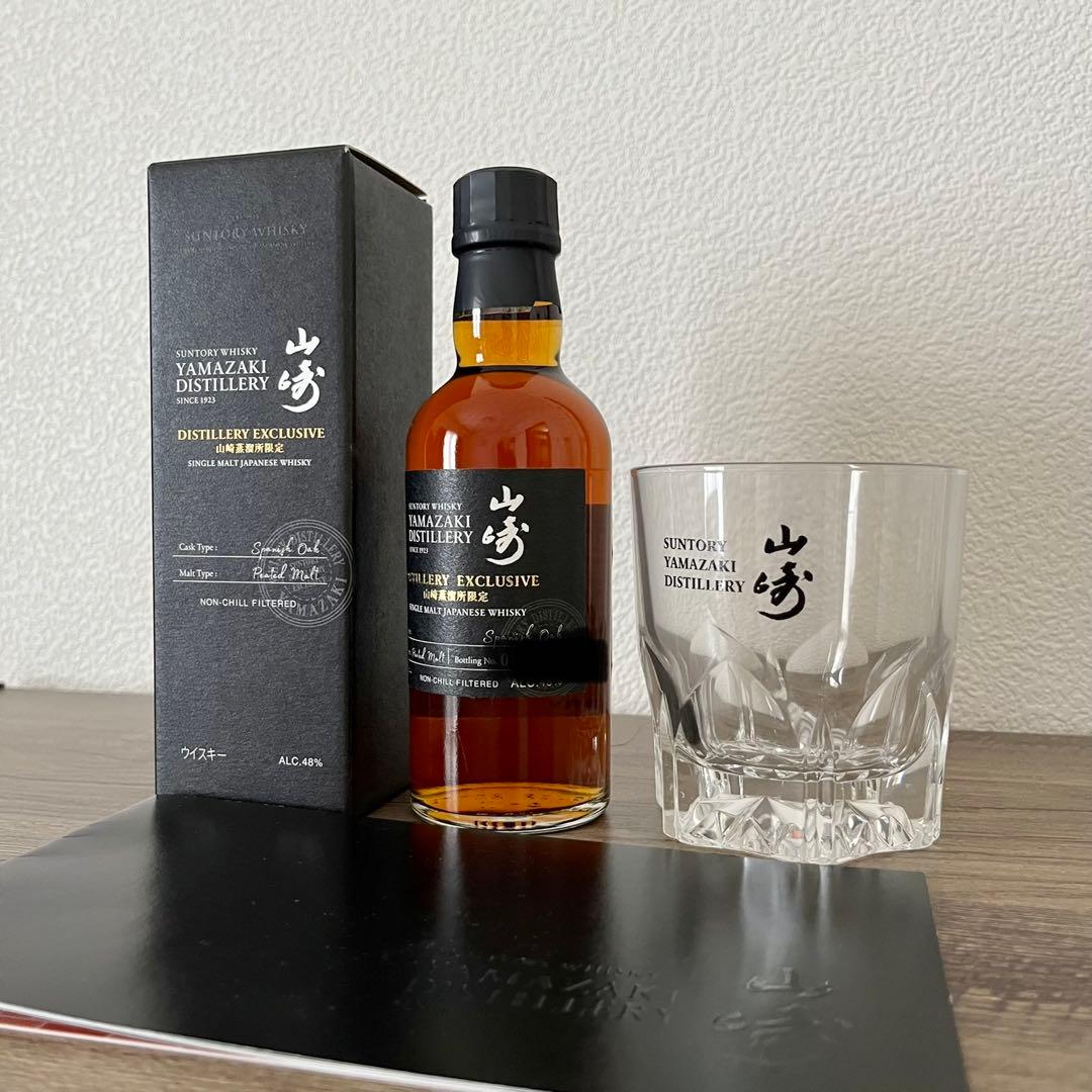 ♢ 山崎・白州 蒸留所限定 シングルモルト ウイスキー & 山崎 ロックグラス