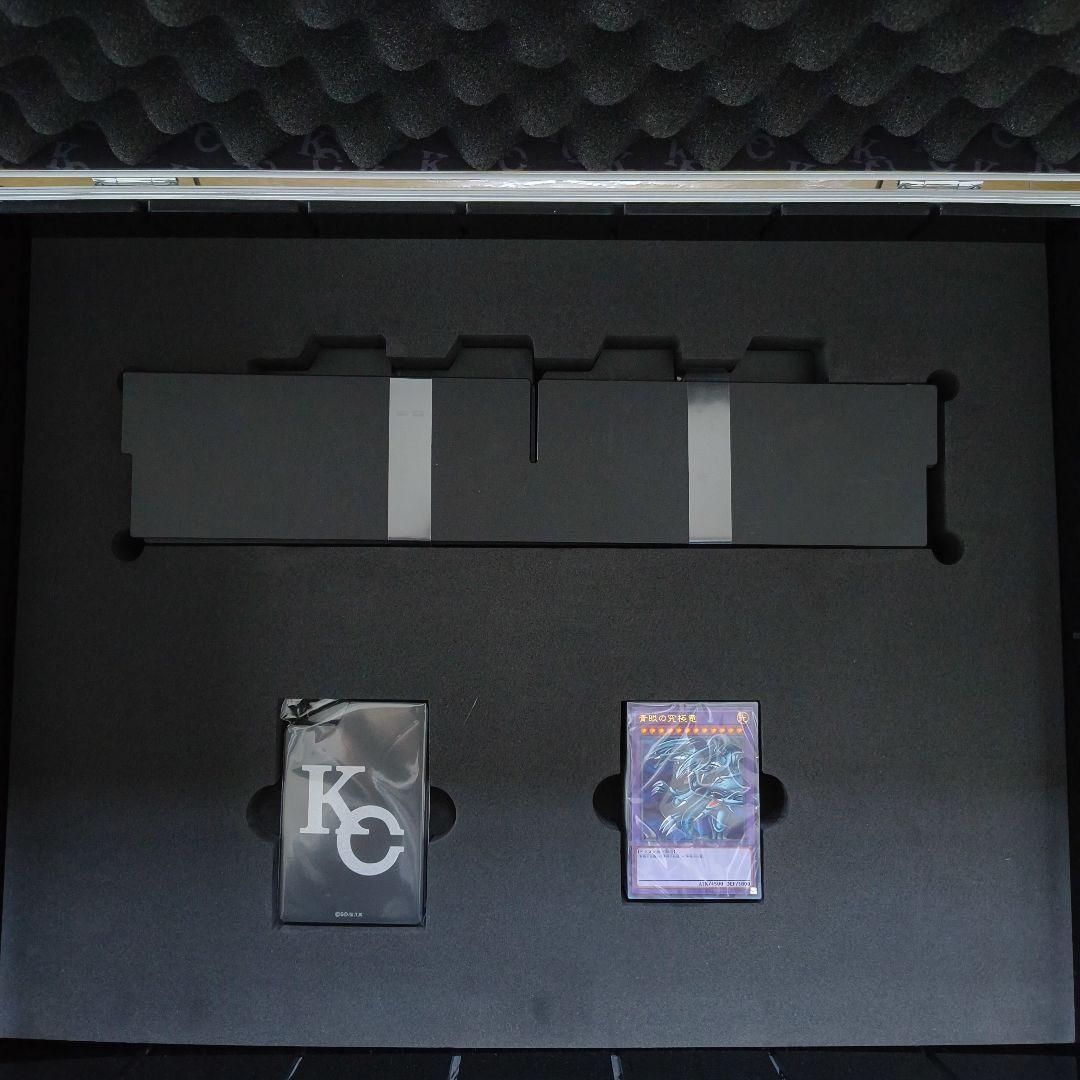 遊戯王 海馬セット アタッシュケース 青眼の白龍欠品 - メルカリ