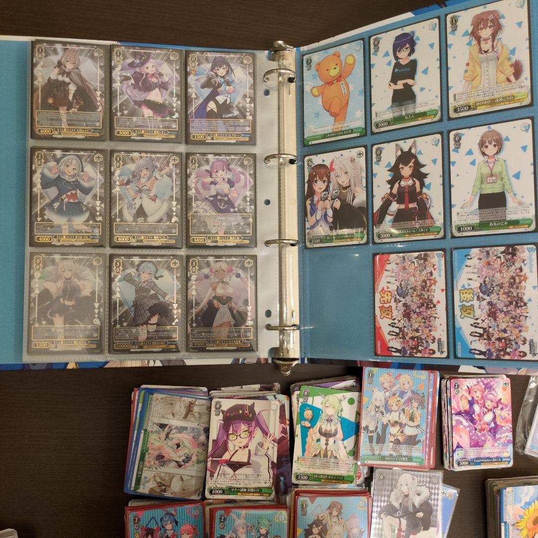 ホロライブヴァイスシュヴァルツ まとめ