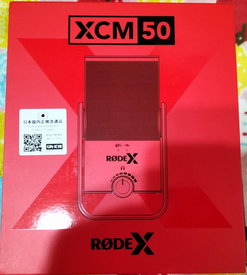 配信機器・PA機器・レコーディング機器 RODE Microphones XCM-50 RODEX XCM50