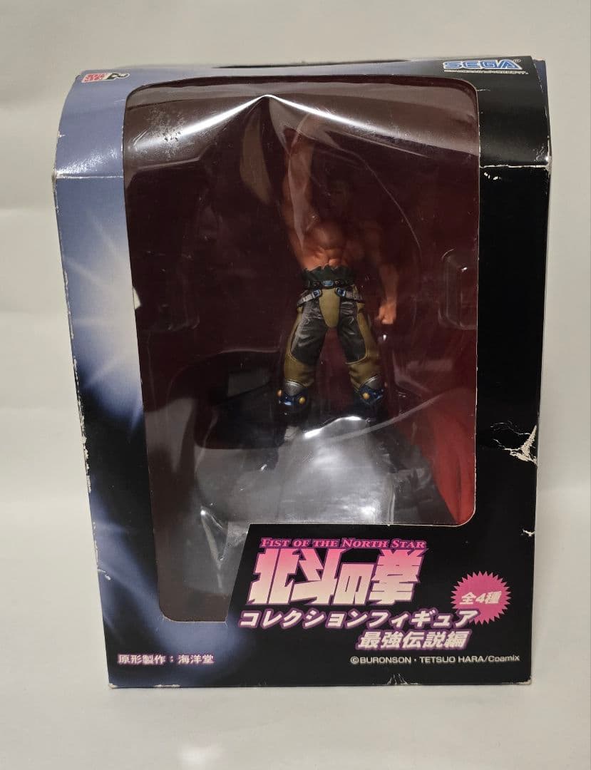 当時物・箱あり】北斗の拳 ラオウ／フドウ／リハク フィギュア3体セット