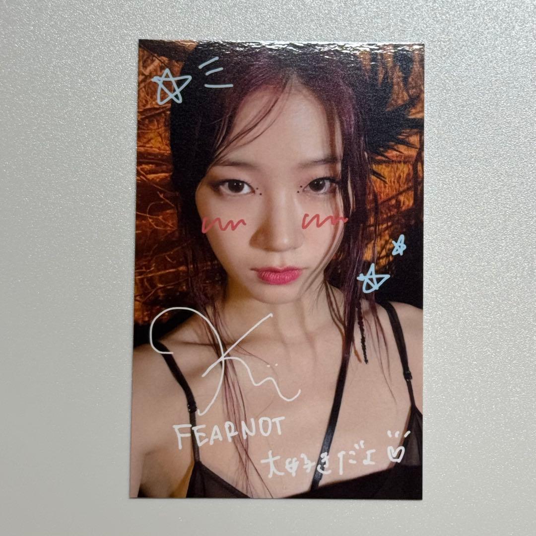 ルセラフィム le sserafim カズハ トレカ ユニバ ラキドロ 来日記念