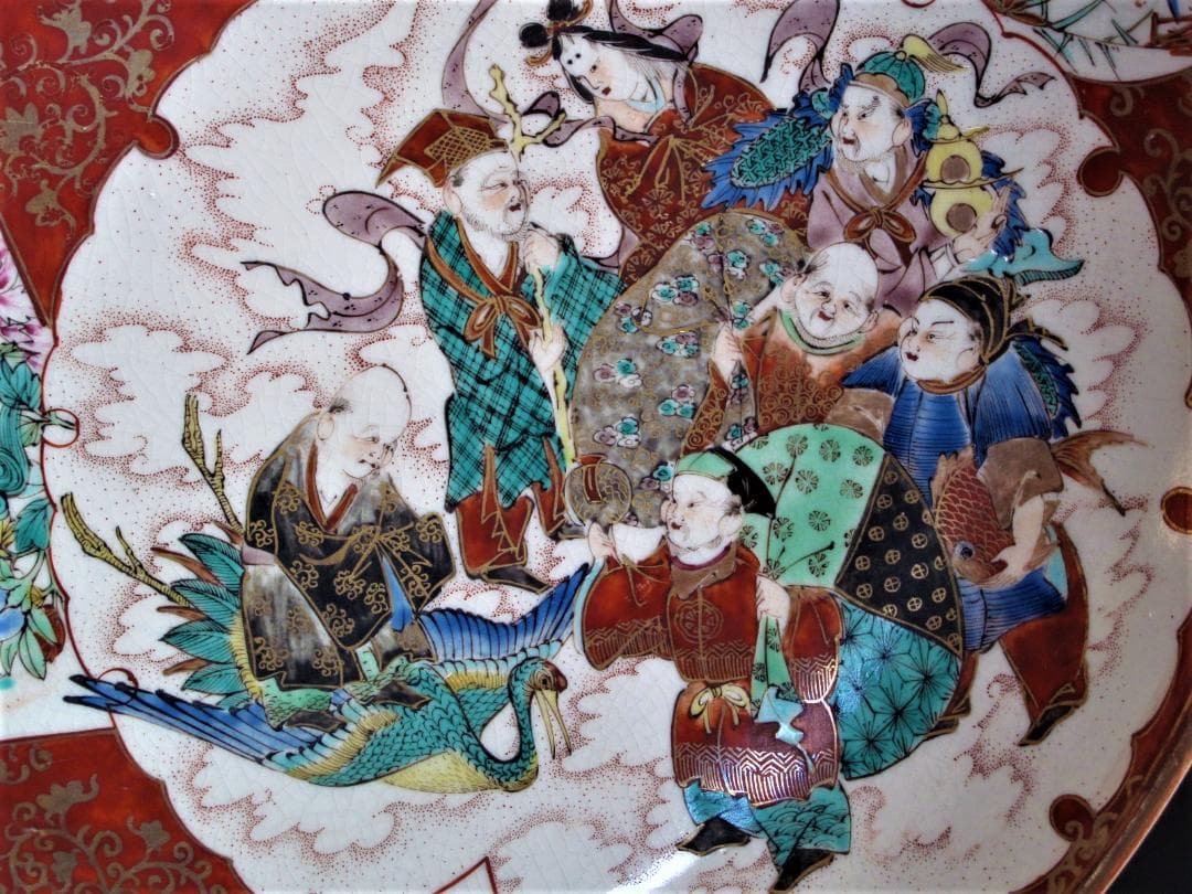 大幅値下‼️明治九谷『色絵金襴手 唐獅子牡丹に七福神図 大皿』 里帰り品 径34㎝