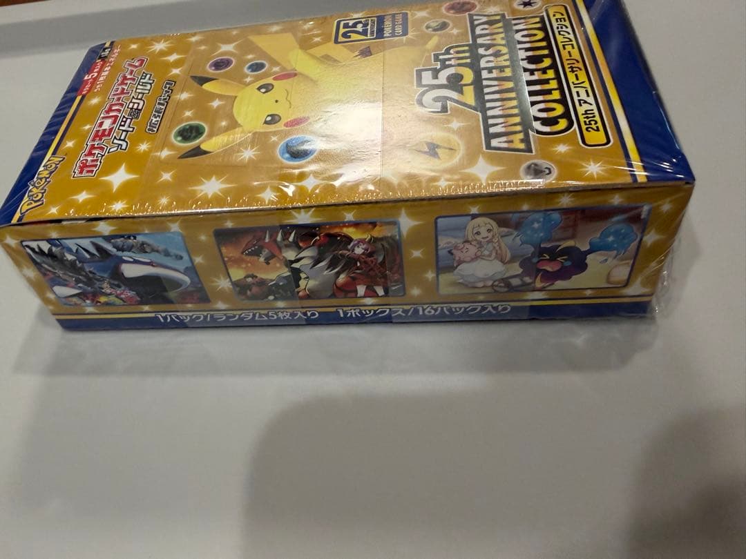 ポケモンカード 25th Anniversary Collection ボックス