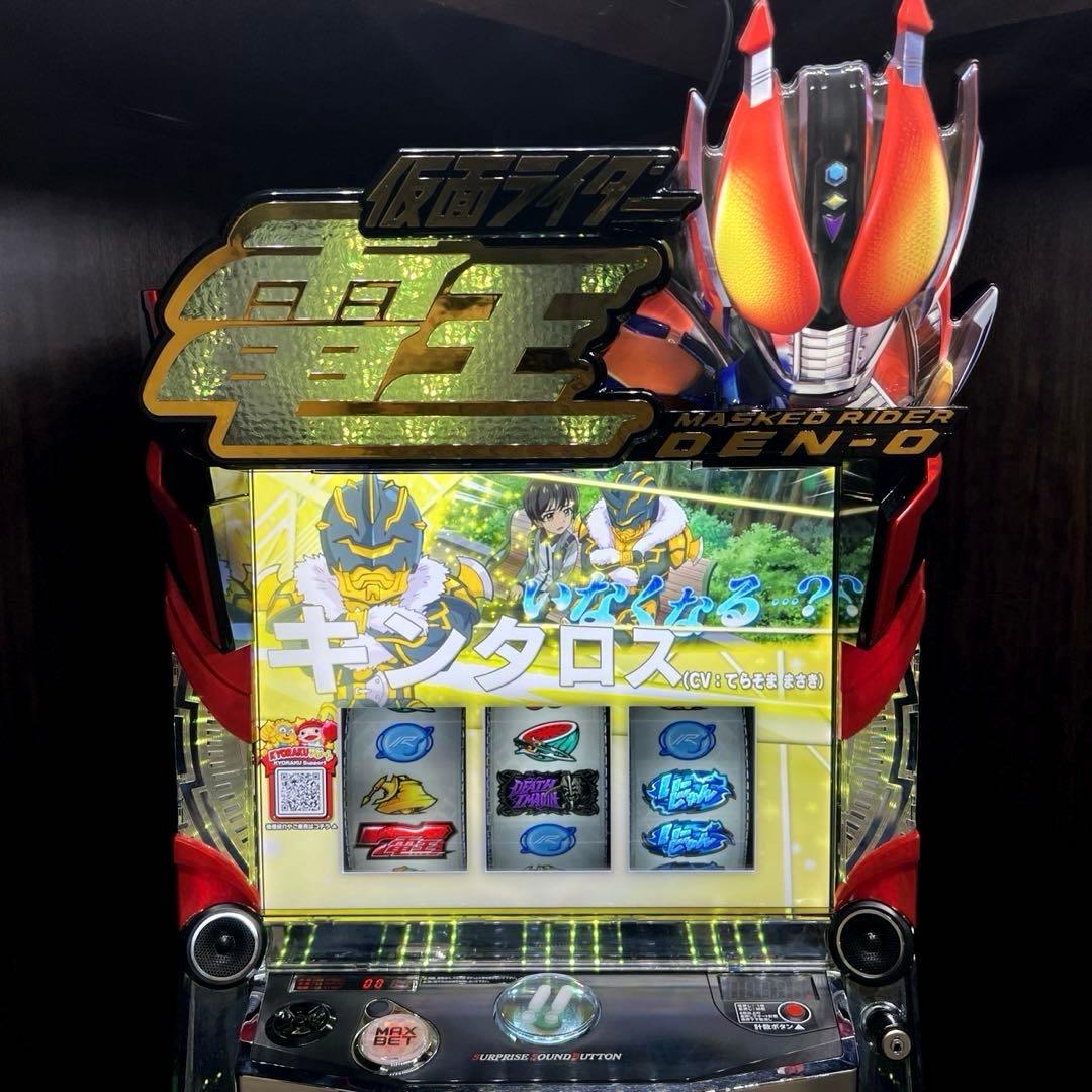パチスロ実機 スマスロ「仮面ライダー電王」 送料無料