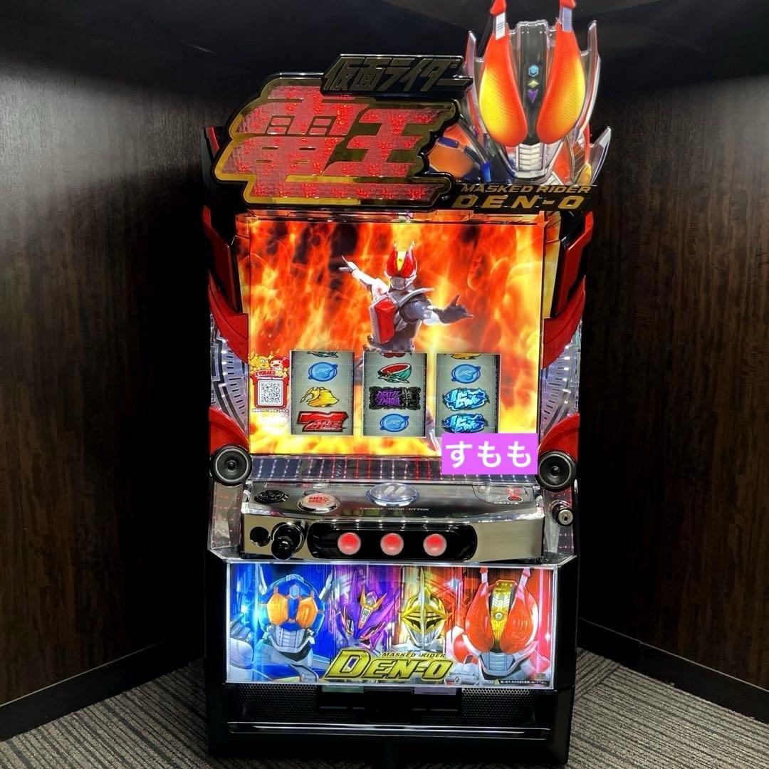 パチスロ実機 スマスロ「仮面ライダー電王」 送料無料